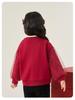 Girls' Red Autumn/Winter Round Neck Hoodie Pullover