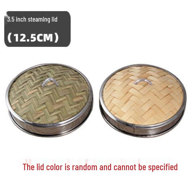 Bamboo Steamer with Stainless Steel Rim