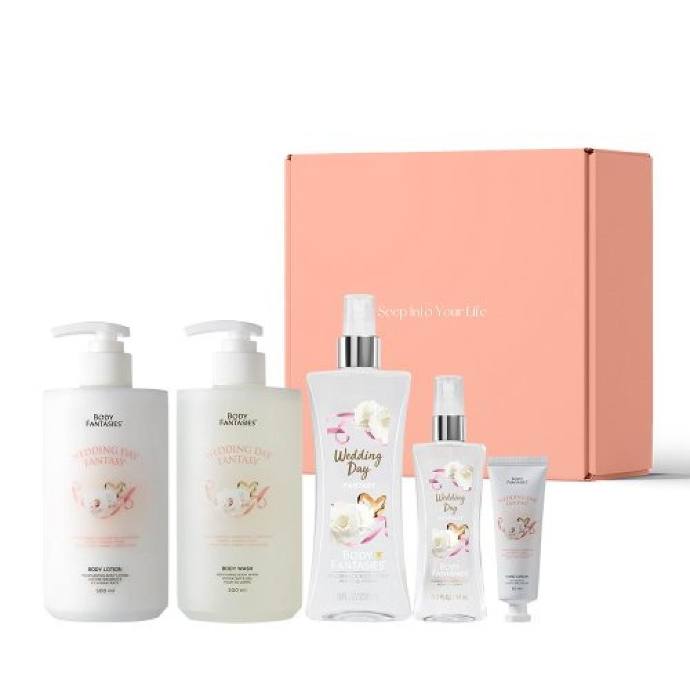 Body Fantasies Wedding Day Full Package Set FREE