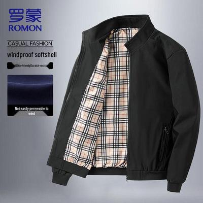 Men's Autumn/Winter Business Stand Collar Jacket