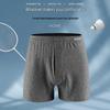 Mao Ren Men's 10A Antibacterial Pure Cotton Boxer Briefs 2-Pack