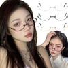 Vintage Glasses Metal Frame Half Frame Without Lens Girls Chic Cosplay Party Decoration Glasses Y2K Metal Photography Glasses
