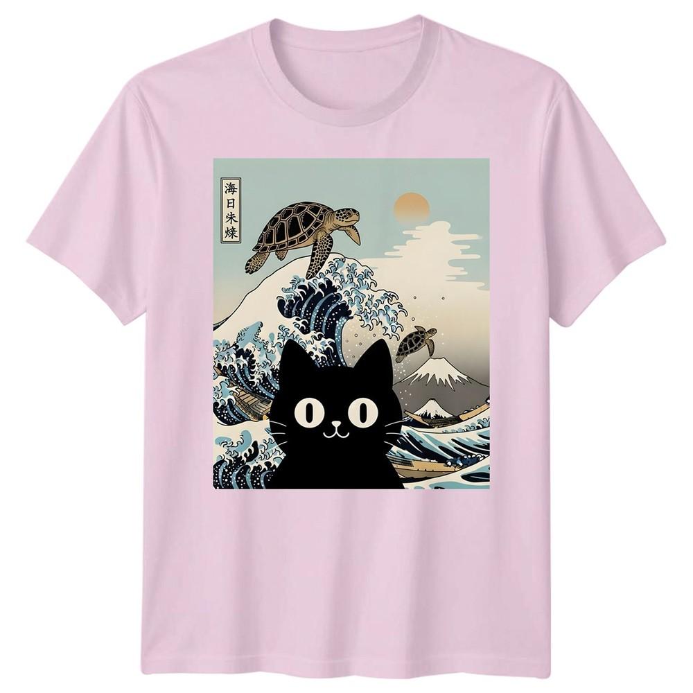 Black Cat Sea Turtle Kai Nichi Bei Yaki Japanese Art Ukiyoe Style Graphic Tee