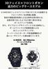CASIO G-SHOCK GA-700-1BJF Men's Watch, Black