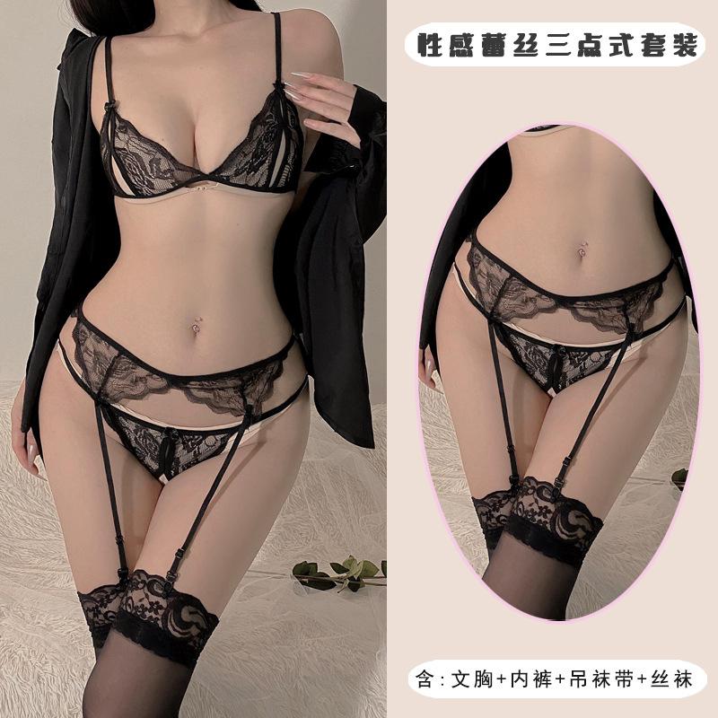 Erotic Underwear Women's Lace Open Gear Free Three-point Chest Wrap Suspenders Sexy Temptation Uniform Suit