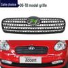 Ventilație Grilă Bara Față pentru Hyundai Accent 2005-2010