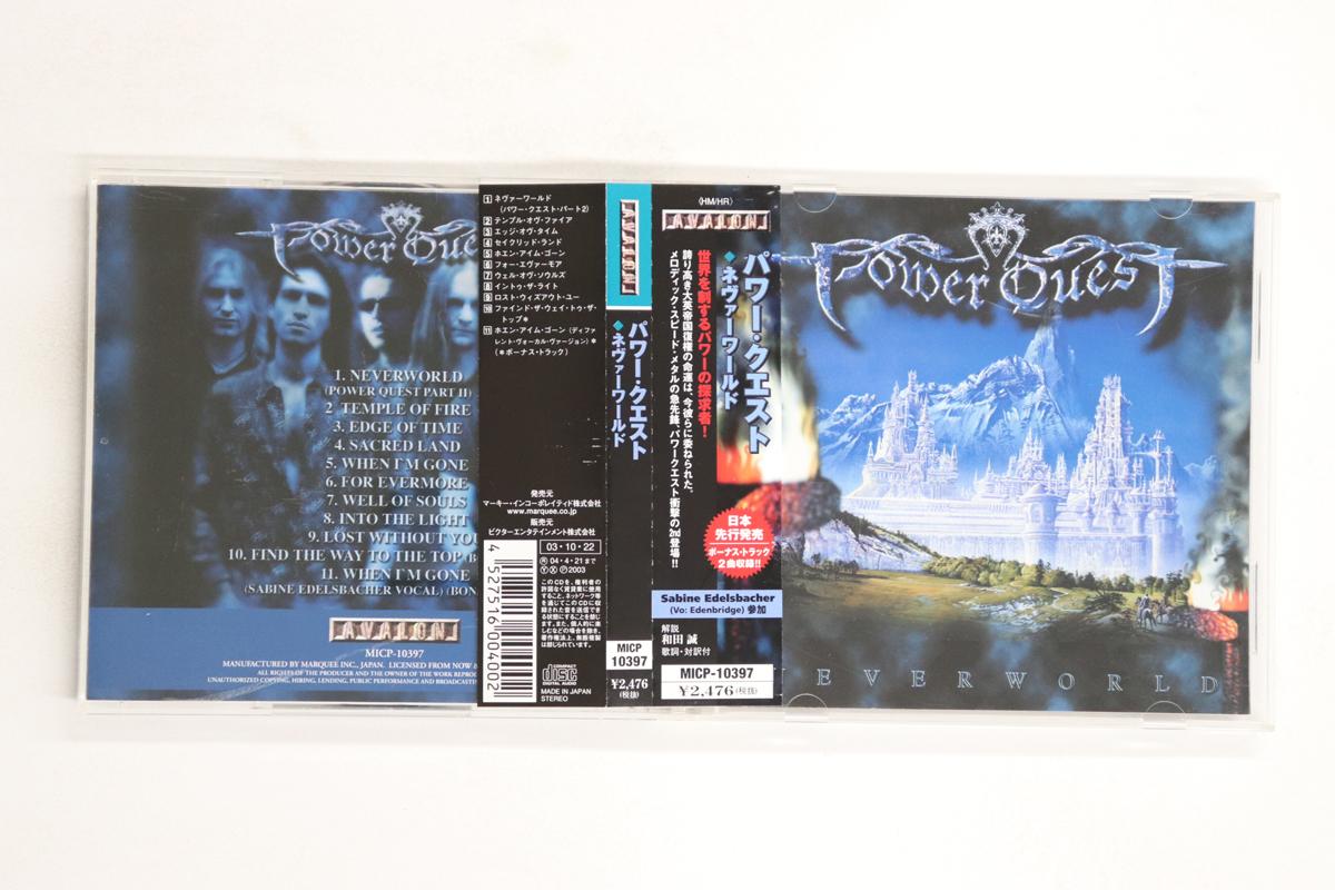 

CD POWER QUEST - Neverworld MICP10397 AVALON 2004 Japan Obi Metal Used