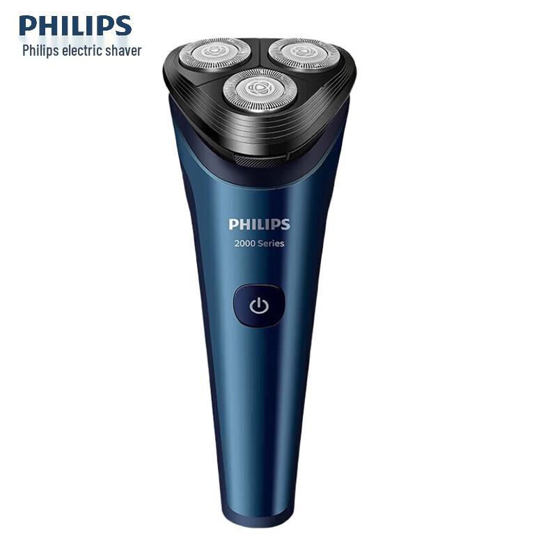 Philips Series 2000 Wet & Dry Electric Shaver CN plug (adapter included)