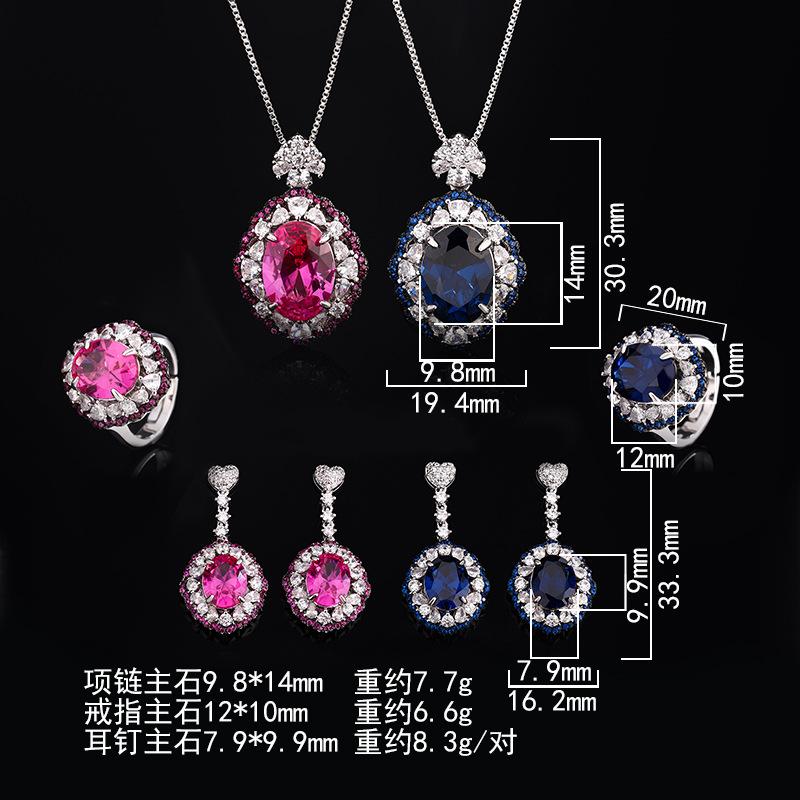 New Dual Color Electroplated Black Pigeon Blood Red Corundum Set Personalized Ring Feminine Pendant Colorful Treasure Earrings