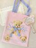 Flower Knows Limited Edition Pop-Up Store Pastel Pink Blue Aesthetic Hand Mirror with Powder Puff And Canvas Tote Bag for Makeup