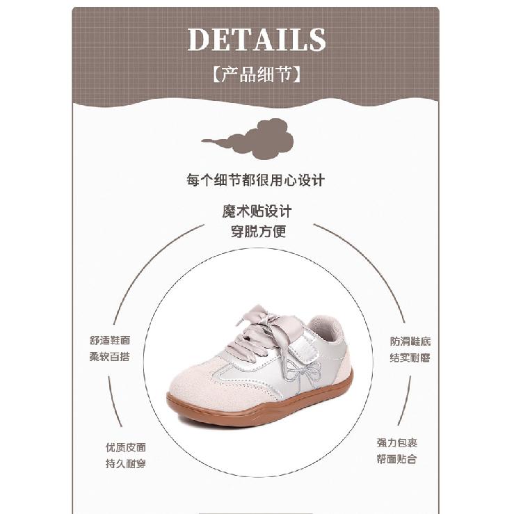 Spring and Autumn New Children's Sports Shoes Casual White Shoes Korean Style Casual Shoes Boys' Training Shoes Girls'