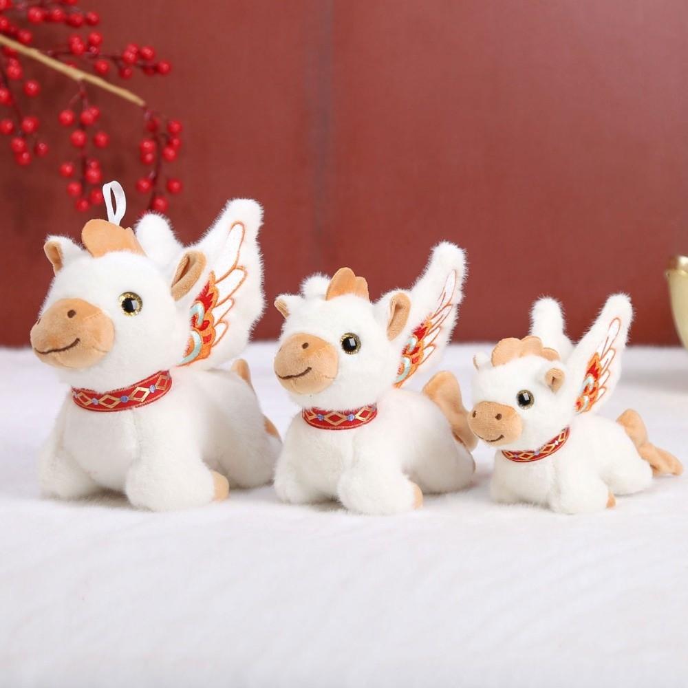 Cartoon Steed Doll Plush Flying Horse Keychain Plush Horse Doll Pendant  Festive Decor