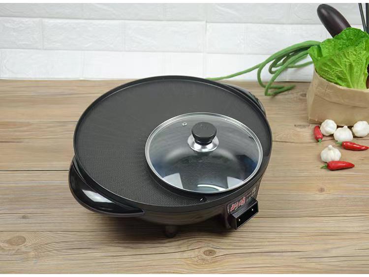 Multifunctional Round Electric Grill & Shabu-Shabu Hot Pot (Uncoated)