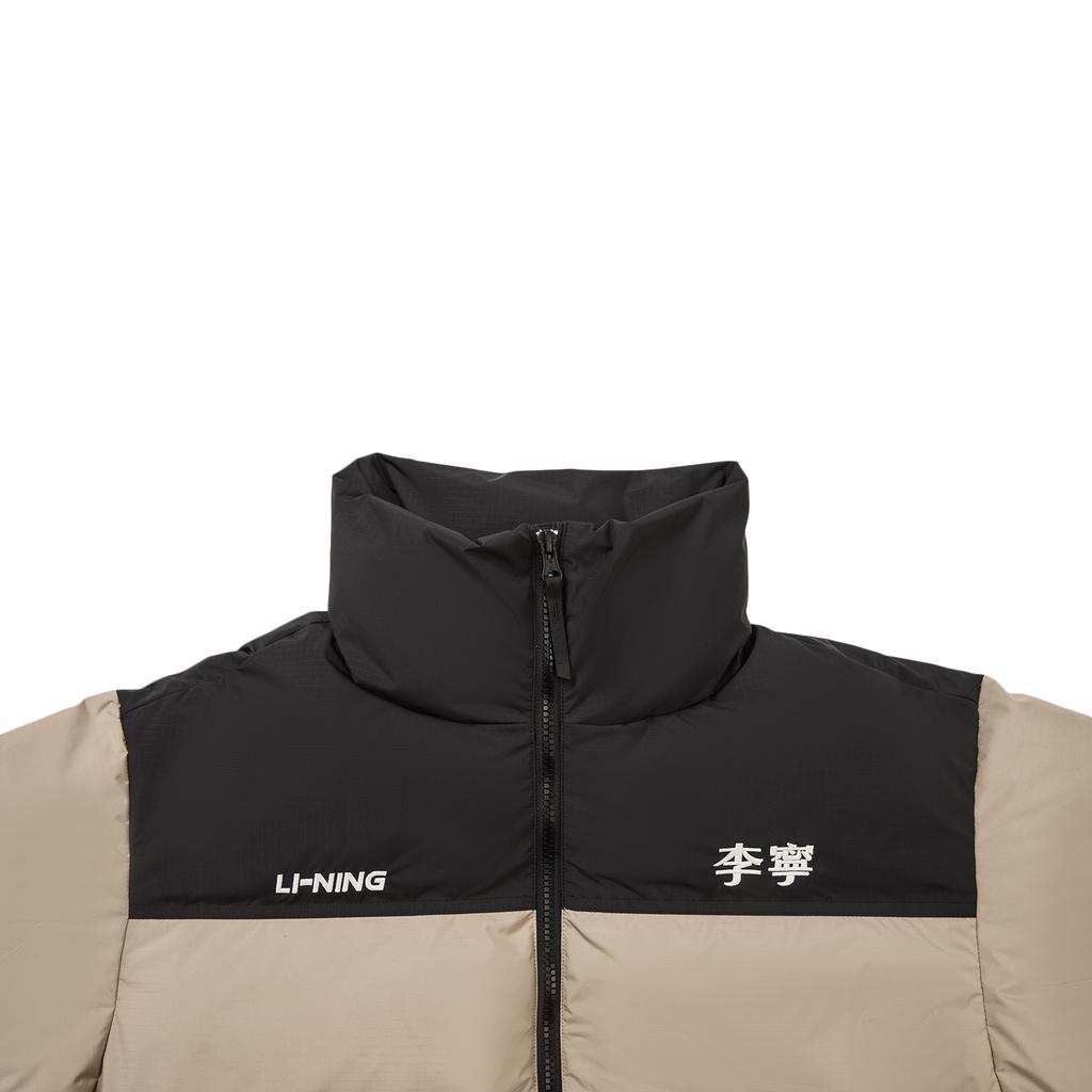Li-Ning Sports Lifestyle Series Casual Fashion Simple Versatile Warm Stand Collar Color Block Zipper Short Down Jacket Unisex Outerwear AYMV431-14