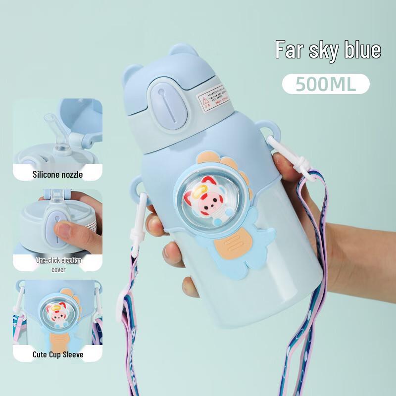 

Kids Cartoon Insulated Water Bottle with Straw