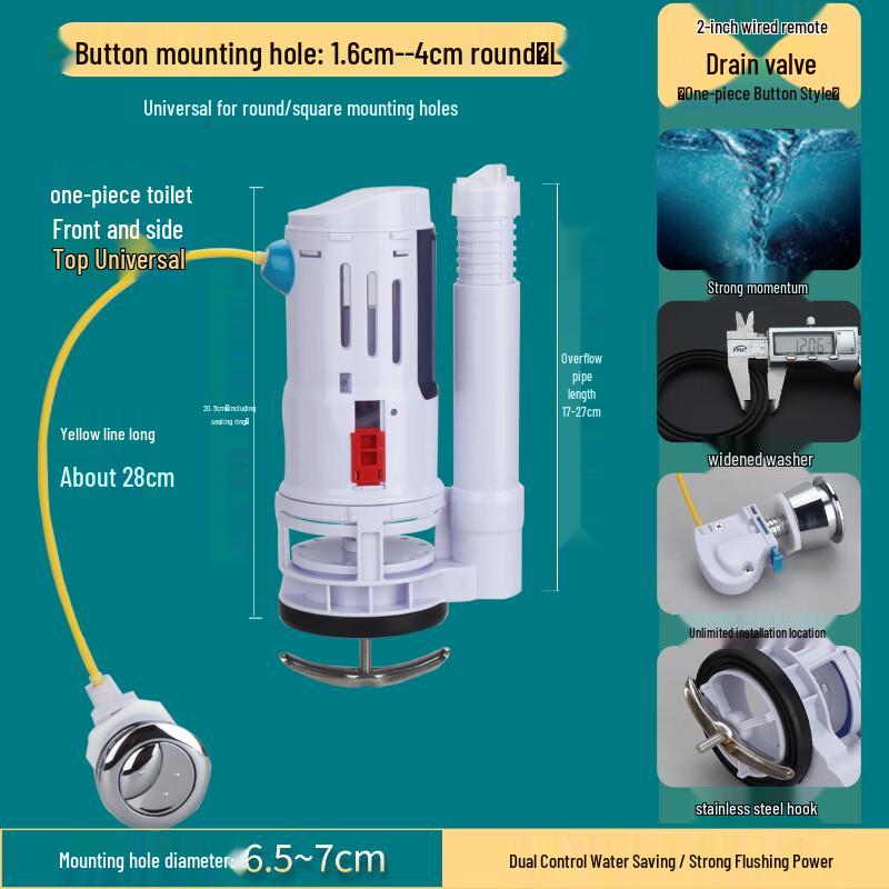 De De Lai Wired Toilet Tank Drain Valve