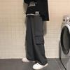 Men's Korean Style Loose Wide-Leg Cargo Pants with Drapey Fit - Retro Trendy Casual Trousers