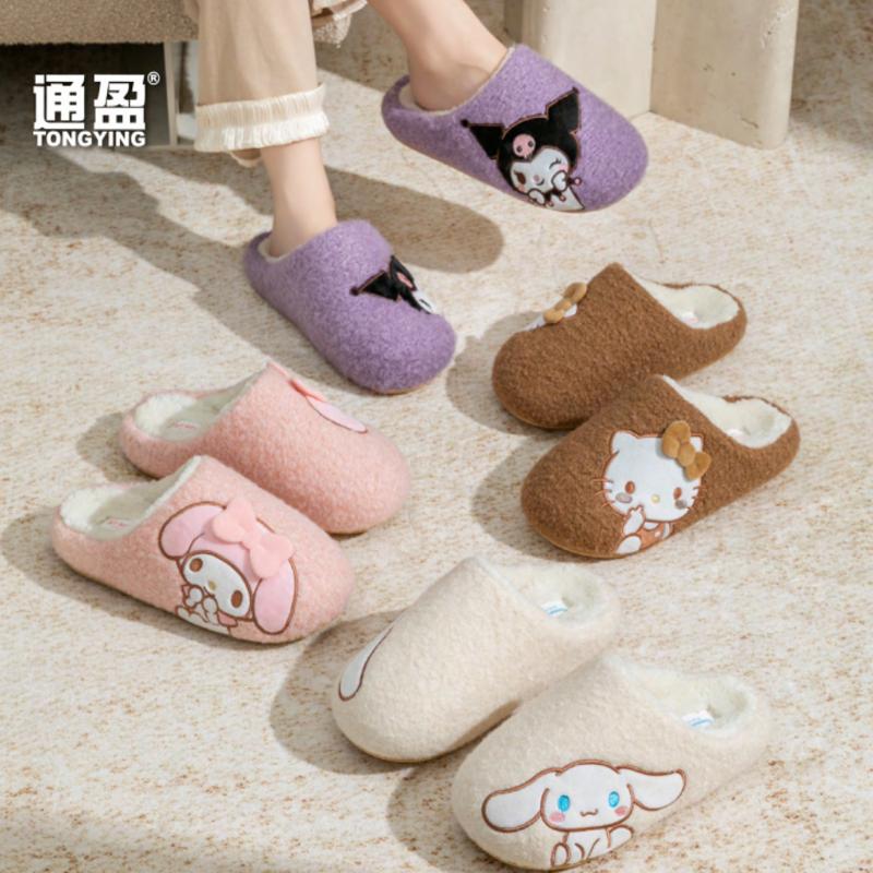 Sanrio Sanrio Side Fur Slippers Kuromi 5240₽