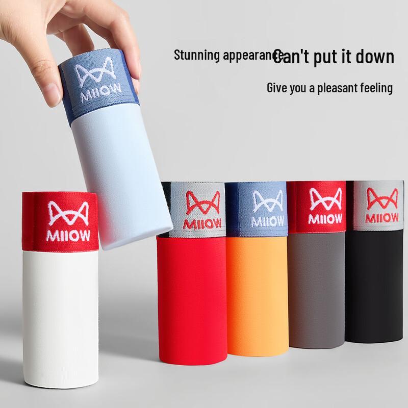 MiiOW Men's Premium Pure Cotton T-Crotch Boxer Briefs