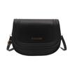 Minimalist Pu Small Square Crossbody Bag For Daily Casual Wear
