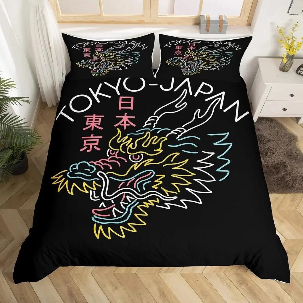 Tokyo Capital of Japan Beding Set For Bedrom Soft Modern Bedspreads Comefortable Children Kids Soft Duvet Cover Comfortable Quilt Cover And Pilowcase
