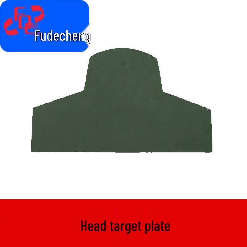 Fudecheng EVA Training Target Boards & Accessories
