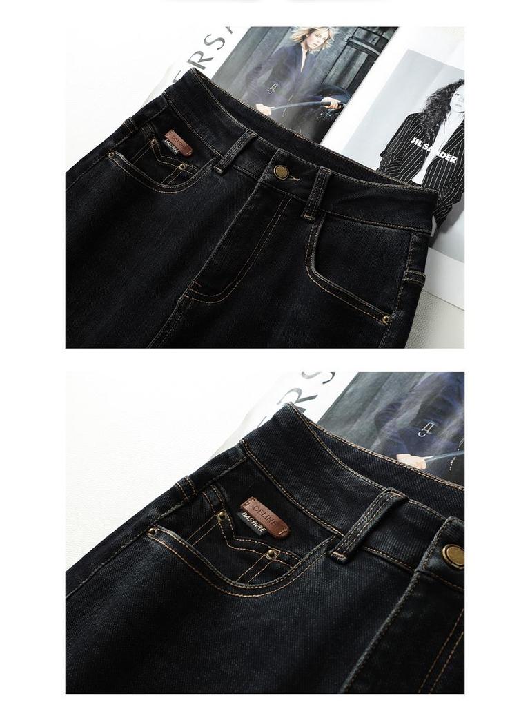 Spring High Waist Slimming Harem Jeans for Women - Petite Casual Denim