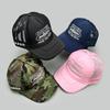 Spring/Summer Personality Cruise Letter Pentagram Baseball Cap Men'S And Women'S Shade Hip Hop Mesh Truck Hat