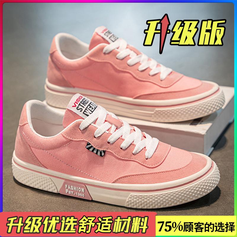 Canvas new summer breathable casual big head board shoes sports platform red cloth shoes