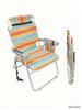 Adjustable Backrest Beach & Camping Folding Chair