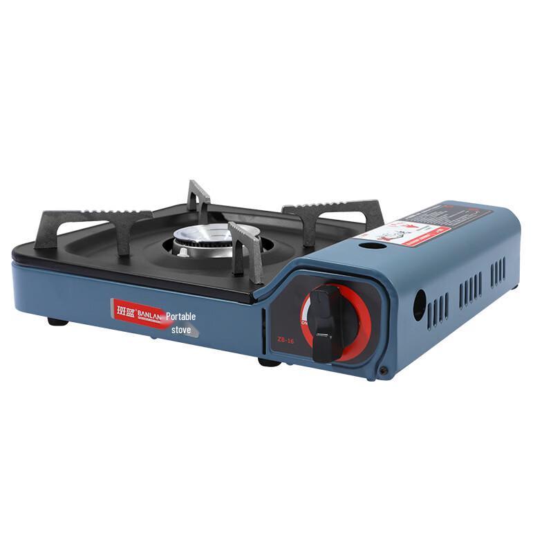 Zhishi Portable Gas Cassette Stove