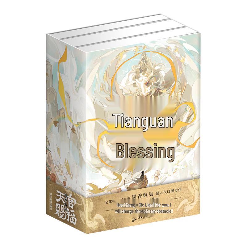 Heaven Official s Blessing Novel Deluxe Box Set