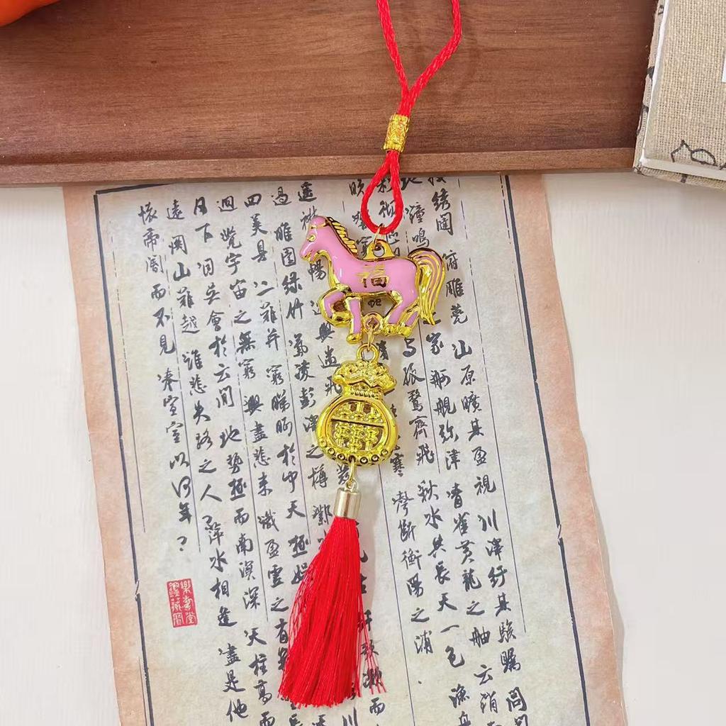 2026 Year of the Horse Wall Hanging Ornament New Year Lucky Pendant Spring Festival Housewarming Gift Home Decoration Accessory