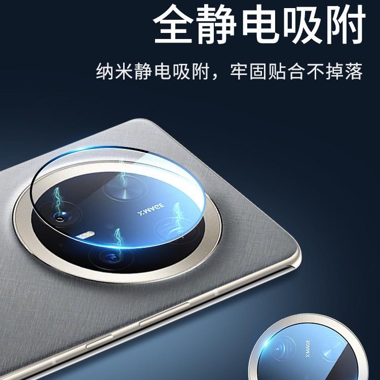Applicable To Huawei Mate11Pro Lens Film Mete11 Mobile Phone Rear Camera M11 Tempered Film Por Ten Protection