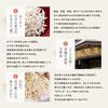 Face Mask Pack Lululun Tokyo Lululun Rice 7 Pieces X 4 Bags (relaxing Scent)