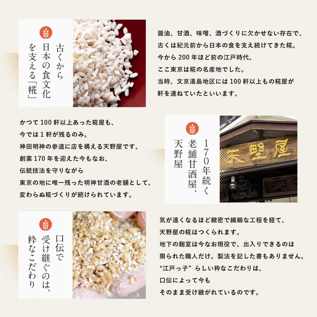 Face Mask Pack Lululun Tokyo Lululun Rice 7 Pieces X 4 Bags (relaxing Scent)