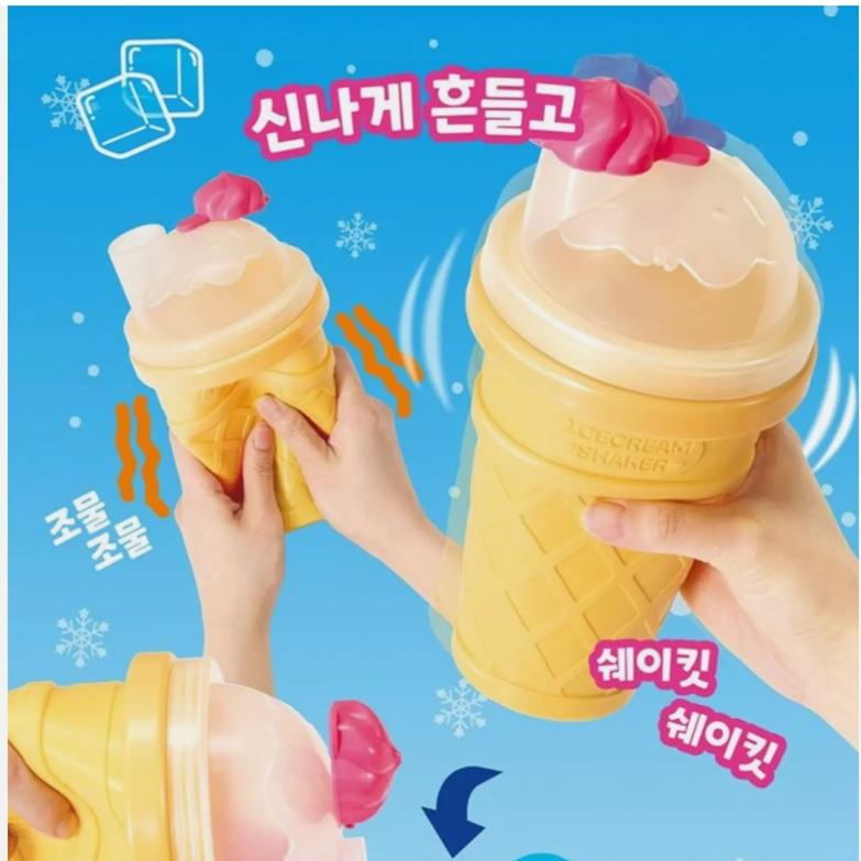 Tayo The Little Bus Tayo Shake It Ice Cream Maker Kids Toy - Korean Toy