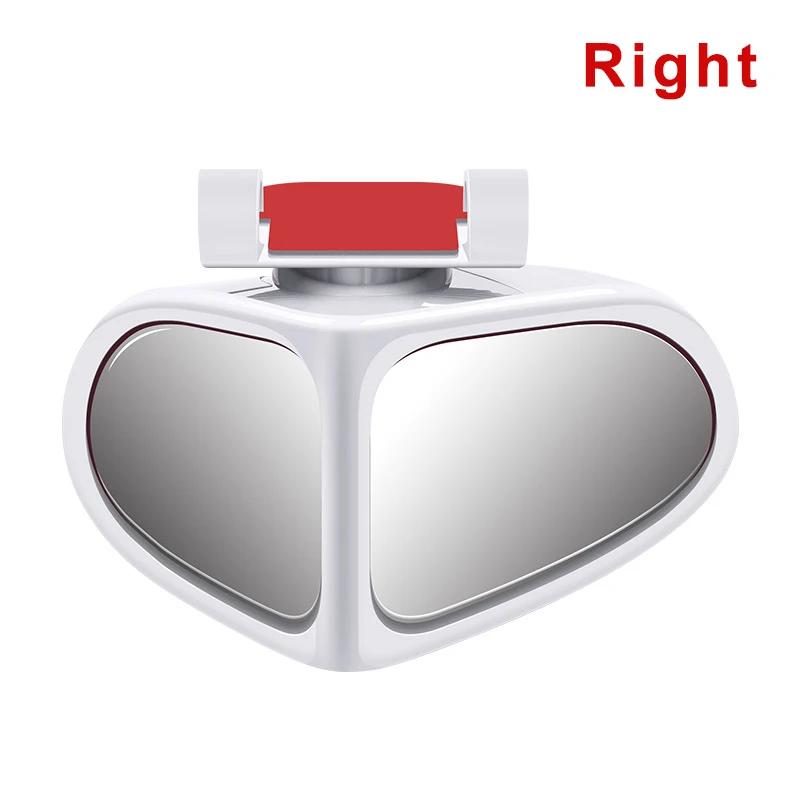 Car Rearview Mirror Assist Small Mirror 360 Degrees Wheel Blind Area Mirror Round Frame Convex Blind Spot Mirror Car Accessories