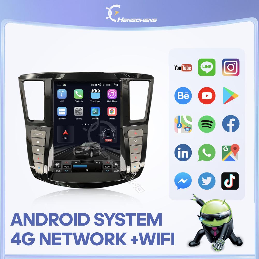12.1" For Infiniti QX60/JX35 2014-2019 Car Smart Multimedia Video Player GPS Navigation Radio Android13 4G AUTO Stereo 360camera