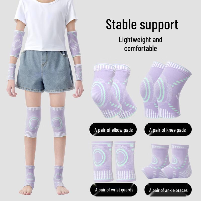 TULX Kids  Basketball Protective Gear Set