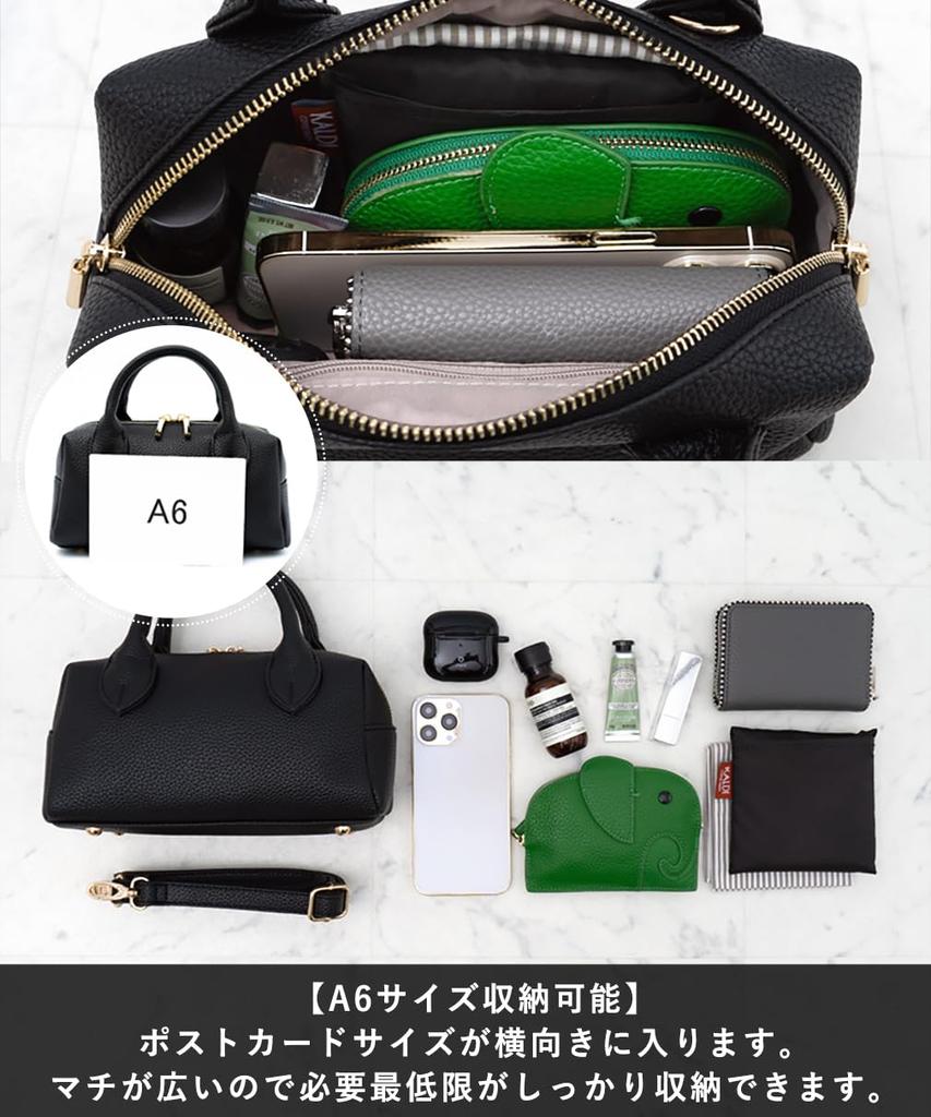 VITAFELICE Women's 2-Way Mini Boston Bag (inb-10158p) (Black)