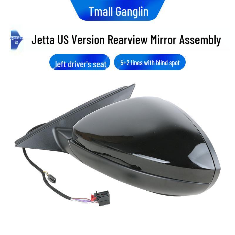 Совместимая сборка зеркала заднего вида для Volkswagen Jetta US