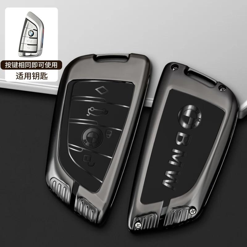 2025 M Car Remote Key Case Cover Protector For BMW 1 2 3 4 5 6 7 Series X1 X3 X4 X5 X6 X7 F10 F20 F30 G20 G30 G01 F15 F16 G02