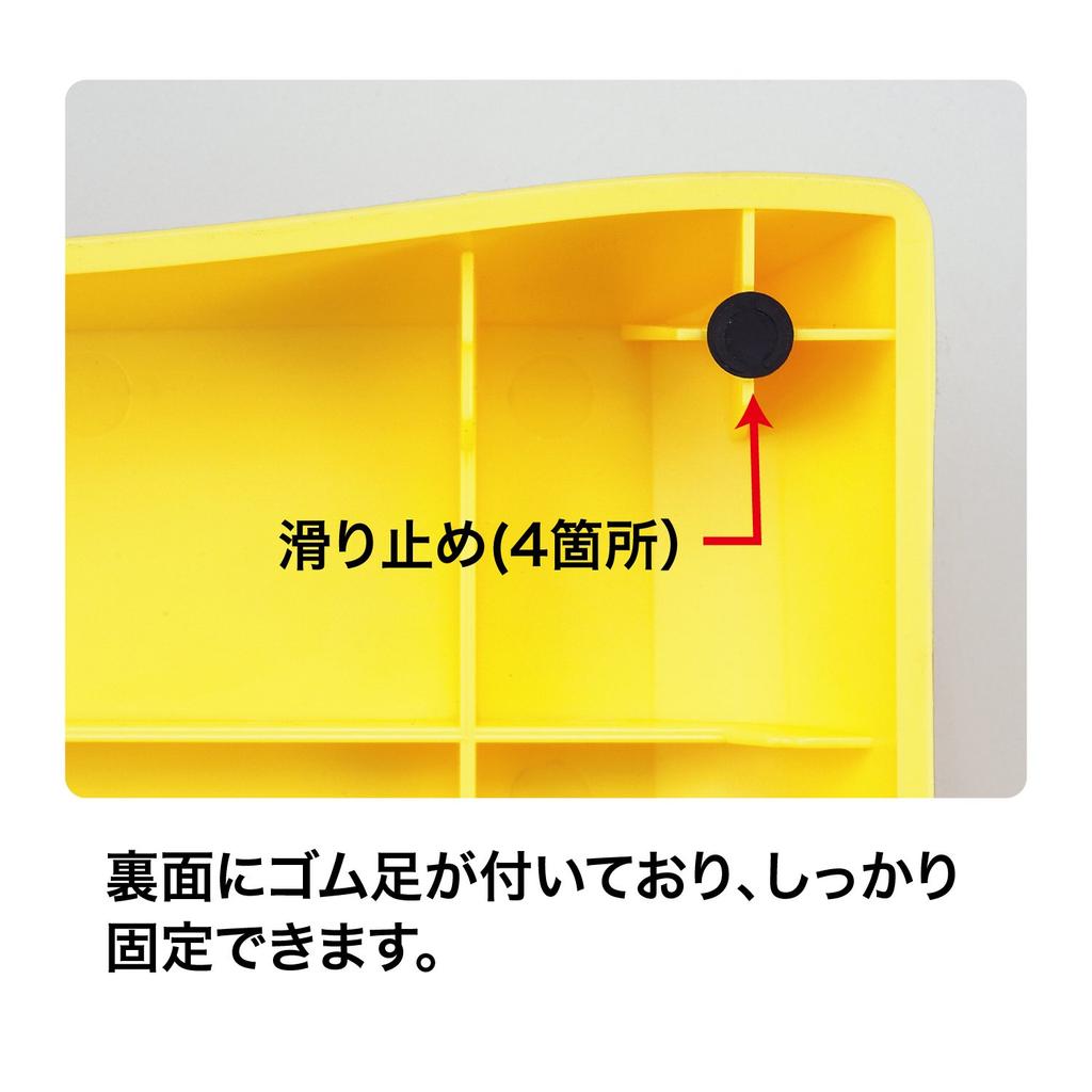 Open Industrial Mini Paper Cutter SA-11 Yellow