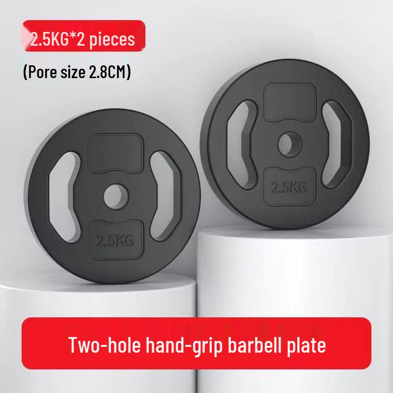 Universal Rubber-Coated Weight Plates for Home Fitness & Weightlifting