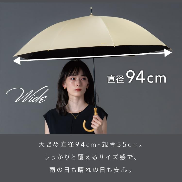 Sunshade Noble Basic Beige Parasol Light UV Heat Suitable for Rain or Long 55cm Faux Shoulder Solid Product [2025] Wpc. (100% Blocking, 100%