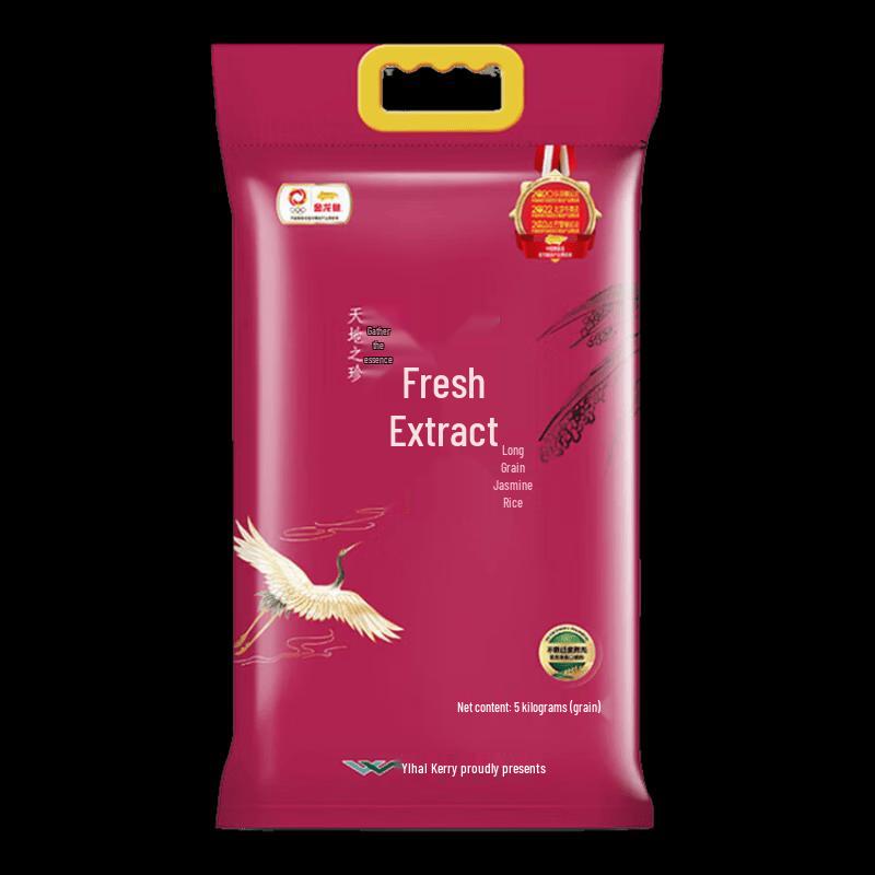 Arowana Long Grain Fragrant Rice