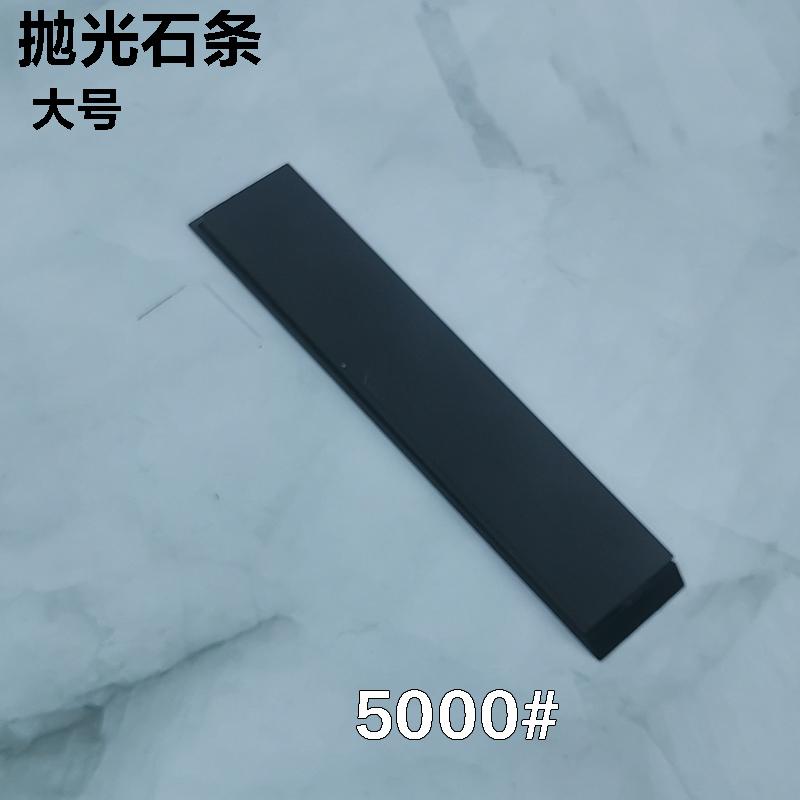 3000#-10000# Natural Agate Sharpening Stone Knife Sharpener Blade Kitchen Grander Fixed Angle Sharpener Whetstone with Base