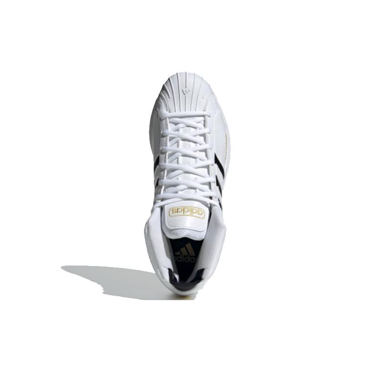Adidas Pro Model 2G Cloud White FV8049