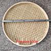 Bamboo Woven Sieve Basket